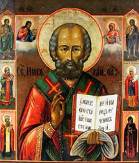 Saint Nicholas alias tomten