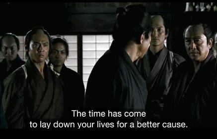 13 assassins movie