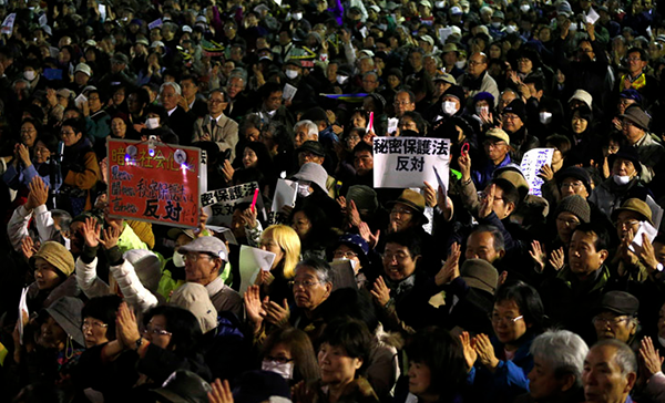 Tokyo protesters