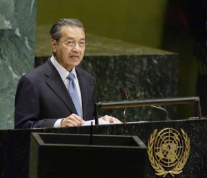 Mahathir Mohamad at UN General Assembly