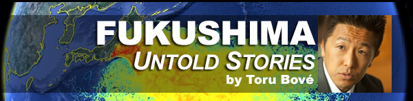Fukushima-Untold-Stories-2-600px
