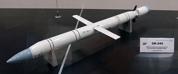 Rysk 3M-54E Maquette-missil - Wikimedia Commons