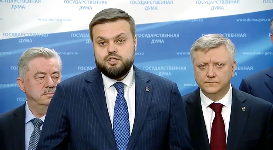 Stateduman Artyom Turov vill tillsätta em krigstribunal för att rättsligt pröva Ukrainas övergrepp på civila i Ukraina.