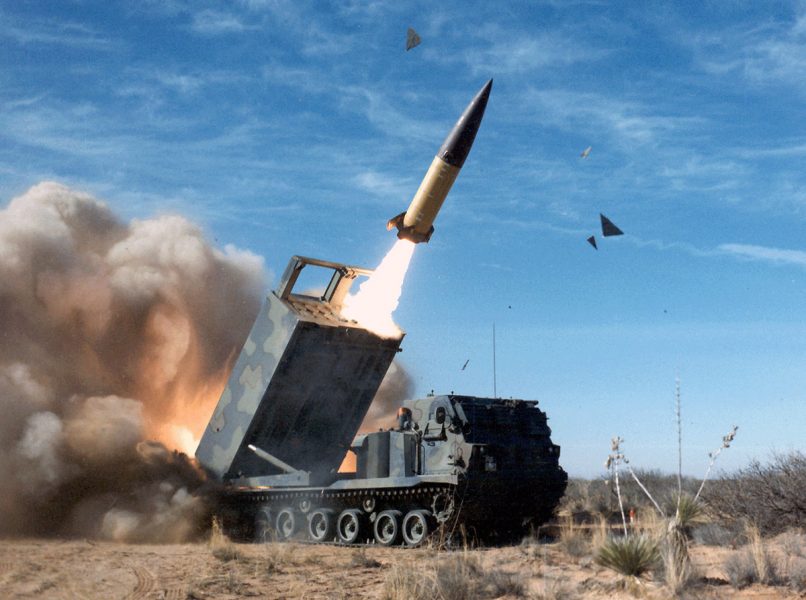 ATACMS Army Tactical Missile System